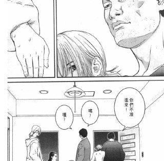 [photo](media:AgADBQADDakxG4DHCFQwnt_RRK8bBaqA-TIABAEAAwIAA20AA47LAwABFgQ@telegram)