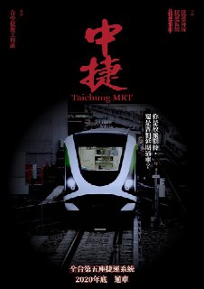 [photo](media:AgADBQADDakxG4RomVQ6ul6RE6oQXCG4-TIABAEAAwIAA20AA_7fAwABFgQ@telegram)