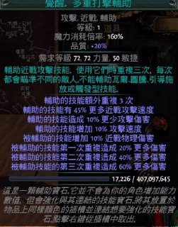 [photo](media:AgADBQADDakxG51_MFRLU4UGaIW-UyeuJTMABAEAAwIAA20AA7hxAQABFgQ@telegram)