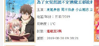 [photo](media:AgADBQADDakxG64QkFeP-hHXFSXrF12IAjMABAEAAwIAA20AAyqcAQABFgQ@telegram)