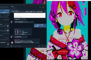[photo](media:AgADBQADDakxG6NQQVc2cshmkB8L5yS2JTMABAEAAwIAA20AA1iLAAIWBA@telegram)