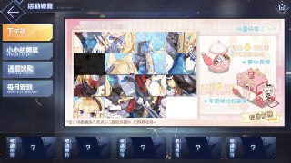 [photo](media:AgADBQADDakxG6UFIFXondA6Kx_kwheiJTMABAEAAwIAA20AA3ZcAgABFgQ@telegram)