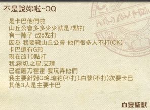 [photo](media:AgADBQADDakxG7DRIVfc7j5fmKjFnx2LAjMABAEAAwIAA20AA2QgAQABFgQ@telegram)