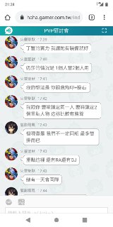 [photo](media:AgADBQADDakxGwMLIVfZ3ZcXpr2j-qqm-TIABAEAAwIAA20AA1MdAgABFgQ@telegram)