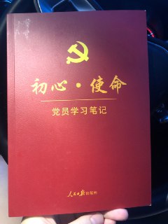 [photo](media:AgADBQADDqkxG2zpWFdTX0kQ7YVeHr-MAjMABAEAAwIAA20AA5NqAQABFgQ@telegram)