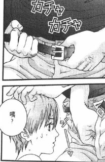 [photo](media:AgADBQADDqkxG4DHCFTIepAMr5n3X8B--TIABAEAAwIAA20AA5TGAwABFgQ@telegram)