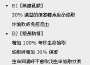 [photo](media:AgADBQADDqkxG6V0-VdjNFbVkXRBNQ1b9jIABLtM9zQkHR-UWnEEAAEC@telegram)