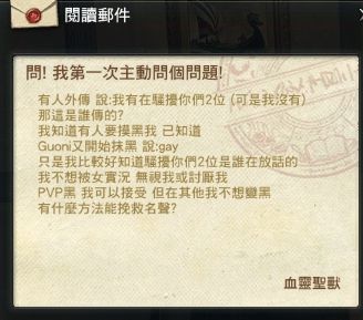 [photo](media:AgADBQADDqkxG7DRIVfJZNTSrOz55vF4-TIABAEAAwIAA3gAA4a2AgABFgQ@telegram)