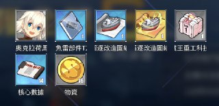 [photo](media:AgADBQADDqkxG9IdSVR0qOHKbXaWaPGvJTMABAEAAwIAA20AA5qKAQABFgQ@telegram)