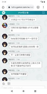 [photo](media:AgADBQADDqkxGwMLIVfT94RMKTbv-8V9-TIABAEAAwIAA20AA4i5AgABFgQ@telegram)