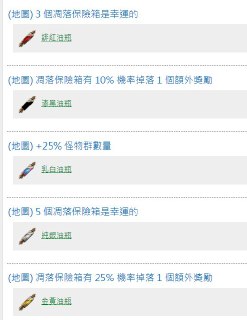 [photo](media:AgADBQADDqkxGxNx4FeJr8gCn74n5b-p-TIABAEAAwIAA20AA4sDAwABFgQ@telegram)