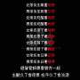 [photo](media:AgADBQADDrMxGy-_EAia0wlfQH6LlgsowTIABDlcws4YO9YqVBsAAgI@telegram)