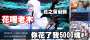 [photo](media:AgADBQADE6gxGxfhyFdLkq9jMXCNXgIw1TIABBsiBKwlm1CjPvcCAAEC@telegram)