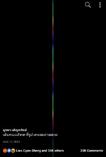 [photo](media:AgADBQADE6kxG0MYwVZk9CKFhd0Wlap3-TIABAEAAwIAA20AA-tMAgABFgQ@telegram)