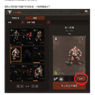 [photo](media:AgADBQADE6kxG3Od0FaH14PYSAk1rqJ1-TIABAEAAwIAA20AA81TAgABFgQ@telegram)