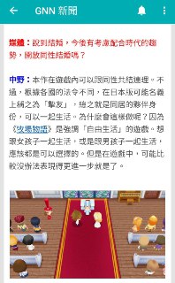 [photo](media:AgADBQADE6kxG9_nCVRqvCgXcutjbl52-TIABAEAAwIAA20AA1vVAwABFgQ@telegram)