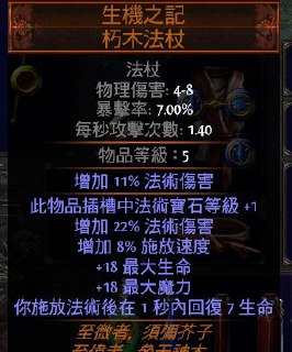 [photo](media:AgADBQADE6kxG9qd0Vc0n6MBF6Atanyl-TIABAEAAwIAA20AAzPwAgABFgQ@telegram)