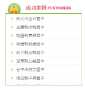 [photo](media:AgADBQADE7UxGy-_EAhLXRw3V0lP8UsfwTIABL0kgUmBuwxcXvwAAgI@telegram)