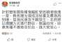 [photo](media:AgADBQADEKgxG0dMIFSz2gFgksg9qc801TIABCwZtSW3CfNA0rgAAgI@telegram)