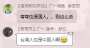 [photo](media:AgADBQADEKgxG3tBqVaDn6jnk2QD6mZp0zIABJN0wRMwLiQ06QoEAAEC@telegram)