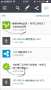 [photo](media:AgADBQADEKgxGxkx8FVIofW53NVV70Vn0zIABE-IjE-8sE4CFesAAgI@telegram)