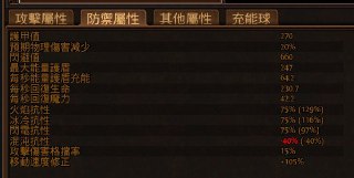 [photo](media:AgADBQADEKkxG4DHEFSgQWOsgtmr-QABp_kyAAQBAAMCAANtAAMLOwMAARYE@telegram)