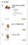 [photo](media:AgADBQADEKkxG5pT6FUCHg_gC-g78C5Y9jIABD80-coRwz90WCMGAAEC@telegram)