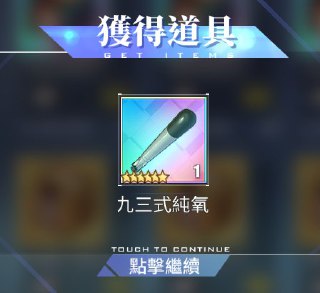 [photo](media:AgADBQADEKkxG9IdSVSmSXAU-oD2LDqkJTMABAEAAwIAA20AA0eIAQABFgQ@telegram)