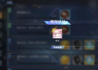 [photo](media:AgADBQADEKoxG4DOWVSWN0_EGJxmV22sJTMABAEAAwIAA20AA3egAQABFgQ@telegram)