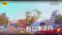 [photo](media:AgADBQADEagxG4YjKFa0OEyuJ4ChnFUuyjIABAqE1I1wqNNLsmcCAAEC@telegram)