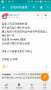 [photo](media:AgADBQADEagxG5zU0FcgCi-O-Ek7tU9E1jIABMovNMTqyL6CV_QCAAEC@telegram)