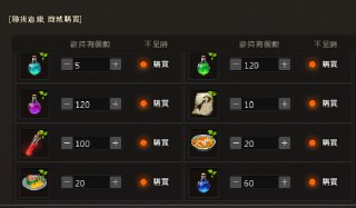 [photo](media:AgADBQADEakxG-yywVYJ0OPBWZ6P-eWj-TIABAEAAwIAA20AA5isAQABFgQ@telegram)