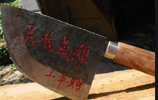 [photo](media:AgADBQADEakxG8drIVVznY75L4eYvOS2-TIABAEAAwIAA20AA7yTBAABFgQ@telegram)