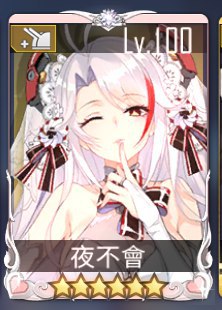 [photo](media:AgADBQADEakxG9IdSVSePZvp1EzP4Rg3GzMABAEAAwIAA20AA9AgAgABFgQ@telegram)