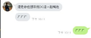 [photo](media:AgADBQADEakxGwMLIVejGfoYRmM284aOAjMABAEAAwIAA20AA-QdAQABFgQ@telegram)