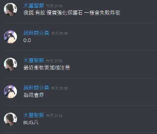 [photo](media:AgADBQADEakxGxI0yVTtGK1sbNgndZOh-TIABAEAAwIAA20AAxsdBAABFgQ@telegram)