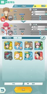 [photo](media:AgADBQADEakxGzKtSFcnrYX5BJ2lyHqk-TIABAEAAwIAA20AAy1QAgABFgQ@telegram)