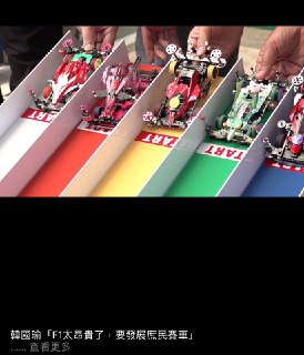 [photo](media:AgADBQADEaoxG48qaFdsWNQM9pv8WWi1-TIABAEAAwIAA20AA1hwAgABFgQ@telegram)