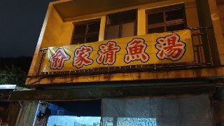 [photo](media:AgADBQADEaoxGzHjeFafQPDlnKvJUwgmGzMABAEAAwIAA20AA1E2AAIWBA@telegram)