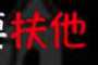 [photo](media:AgADBQADEbMxGy-_EAhq-iQfbd8jP5f0vzIABOe6XU48tHVyr5wAAgI@telegram)