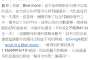 [photo](media:AgADBQADEbYxGy-_EAhOR7ghFbIiRtUawTIABDf8EvLfdXQccpEBAAEC@telegram)