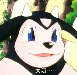 [photo](media:AgADBQADEqkxG-xDKFfpUI3pUy2Zwk-j-TIABAEAAwIAA20AA_QgAgABFgQ@telegram)