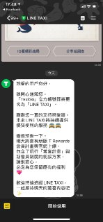 [photo](media:AgADBQADEqkxG7dReFUAAR7yeNHy6aY0s_kyAAQBAAMCAANtAAO2_QQAARYE@telegram)