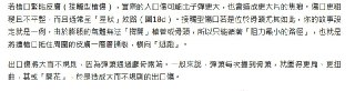 [photo](media:AgADBQADEqkxG_kAAdlXBr83TrYcJj19fPkyAAQBAAMCAANtAANglwMAARYE@telegram)
