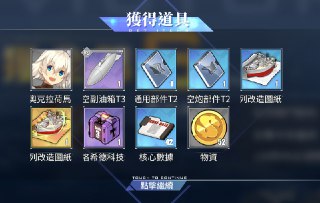 [photo](media:AgADBQADF6kxG1KM4FeptBJRyW0W7uuyJTMABAEAAwIAA20AA4kjAQABFgQ@telegram)