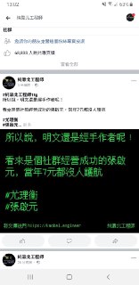 [photo](media:AgADBQADF6kxG428GFcNgQpzk5jC3cSh-TIABAEAAwIAA20AA_cYAgABFgQ@telegram)