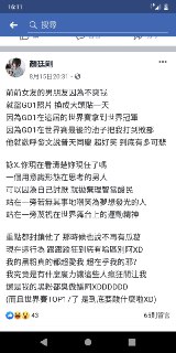 [photo](media:AgADBQADF6kxG8I0MFeppcUz7yOmfoS0-TIABAEAAwIAA20AA1ovAgABFgQ@telegram)