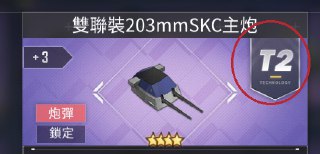 [photo](media:AgADBQADF6kxG9IdSVTDBC3t3qth2Gi4JTMABAEAAwIAA20AAz6OAQABFgQ@telegram)