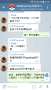 [photo](media:AgADBQADFKgxG3fk4AsAAeVxUm-rr1UVIsoyAAQNpokY6OnpNW3lAAIC@telegram)