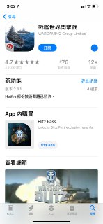 [photo](media:AgADBQADFKkxG-6OmFWlPlJCaRhx8AABevkyAAQBAAMCAANtAAMa0QUAARYE@telegram)